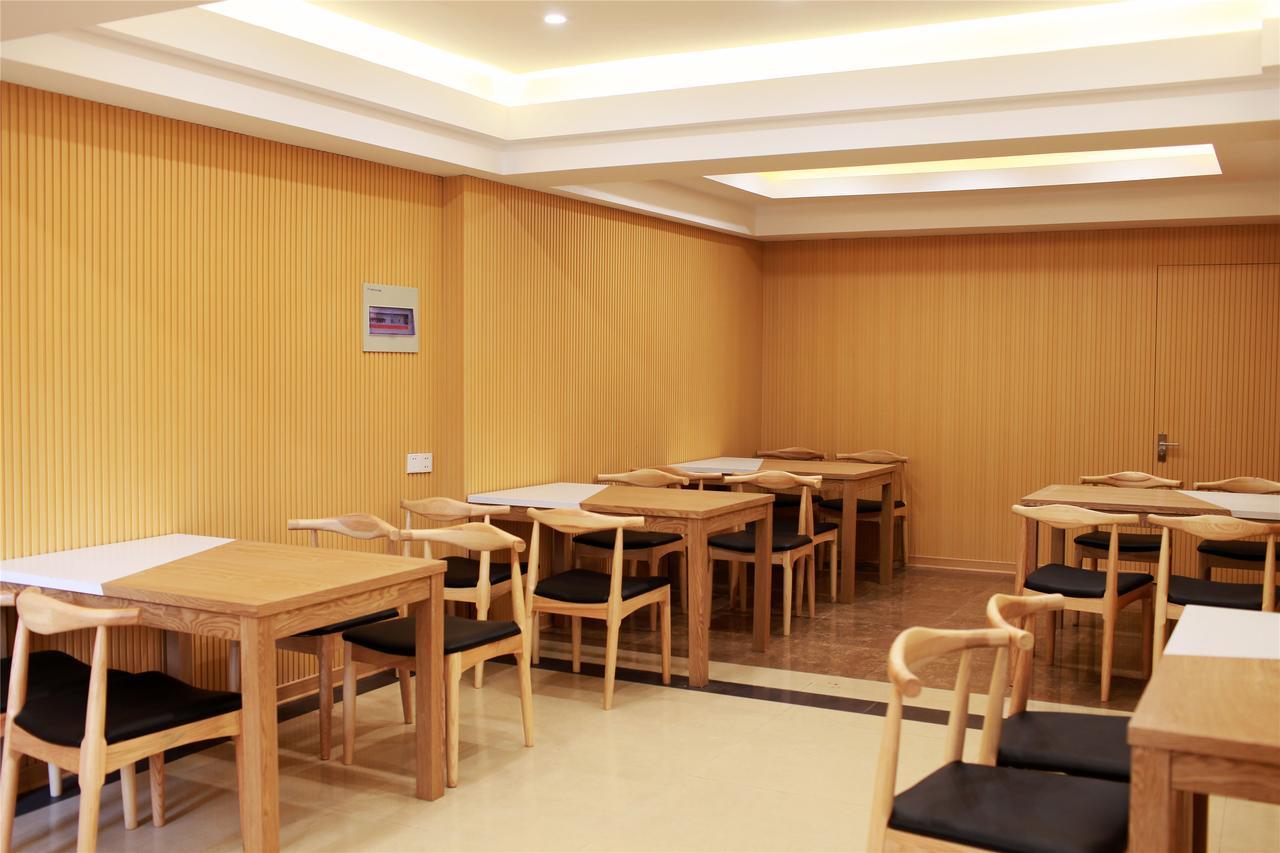 Greentree Inn Jiangsu Wuxi Dongting Leather City Express Hotel Eksteriør billede
